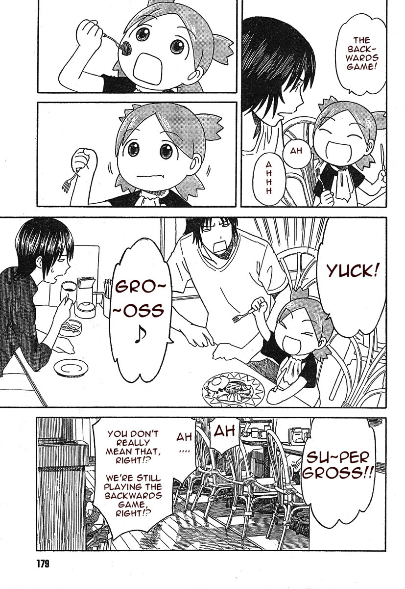 Yotsubato! chapter 50 page 27