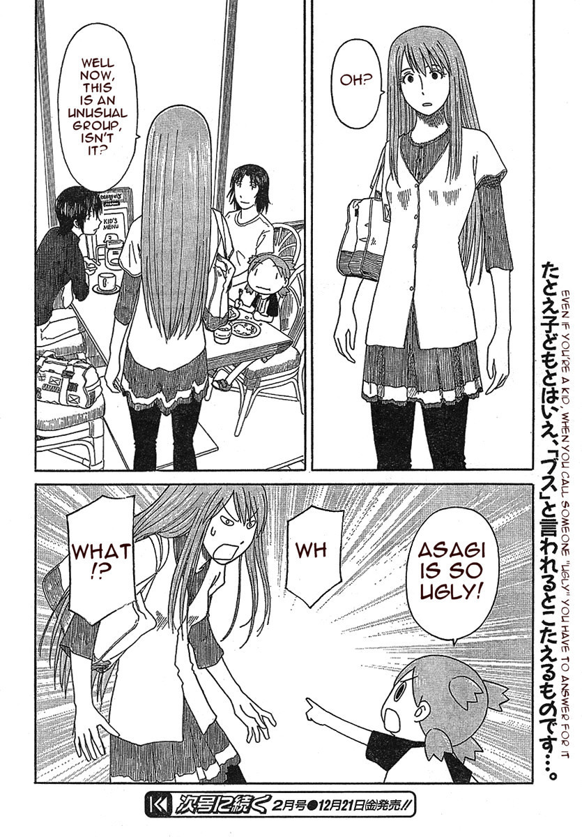 Yotsubato! chapter 50 page 28