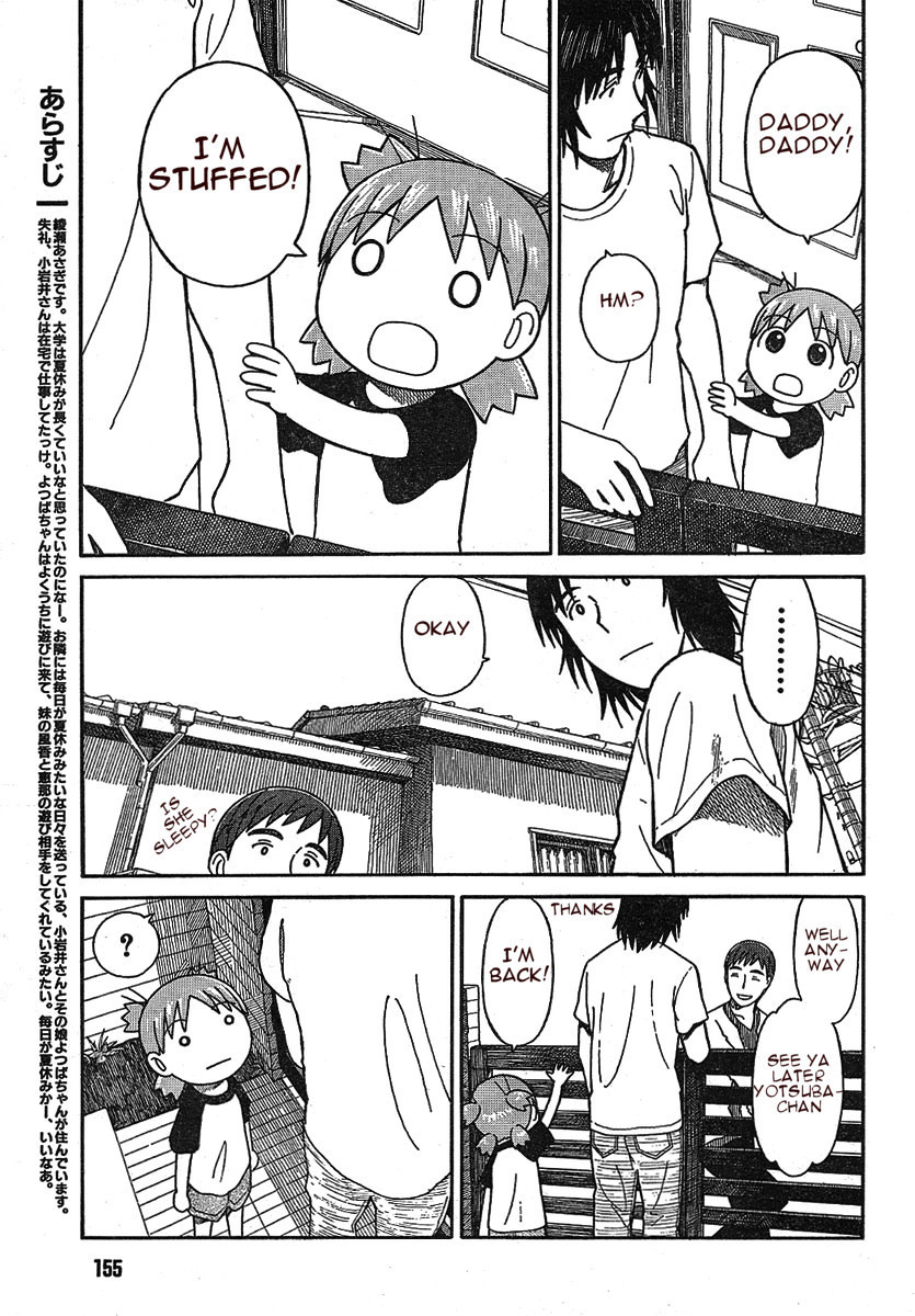 Yotsubato! chapter 50 page 3