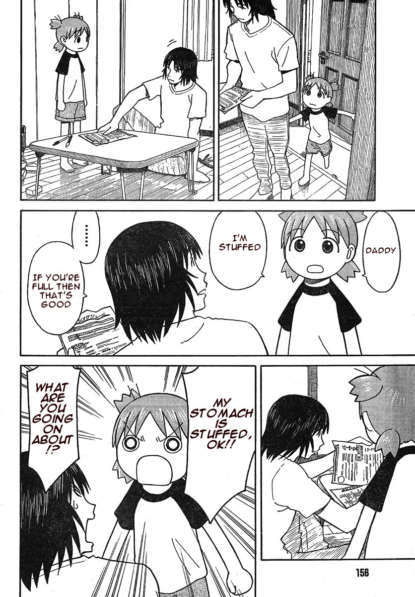 Yotsubato! chapter 50 page 4