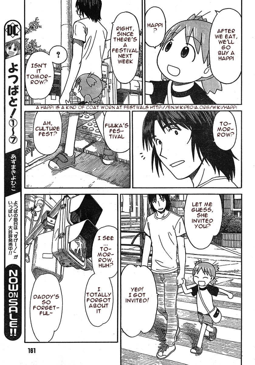 Yotsubato! chapter 50 page 9