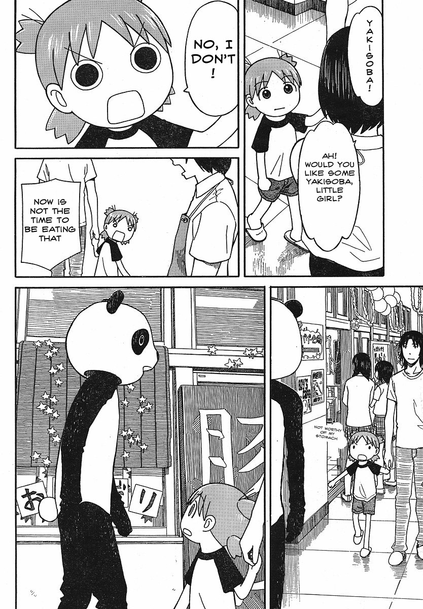 Yotsubato! chapter 51 page 10