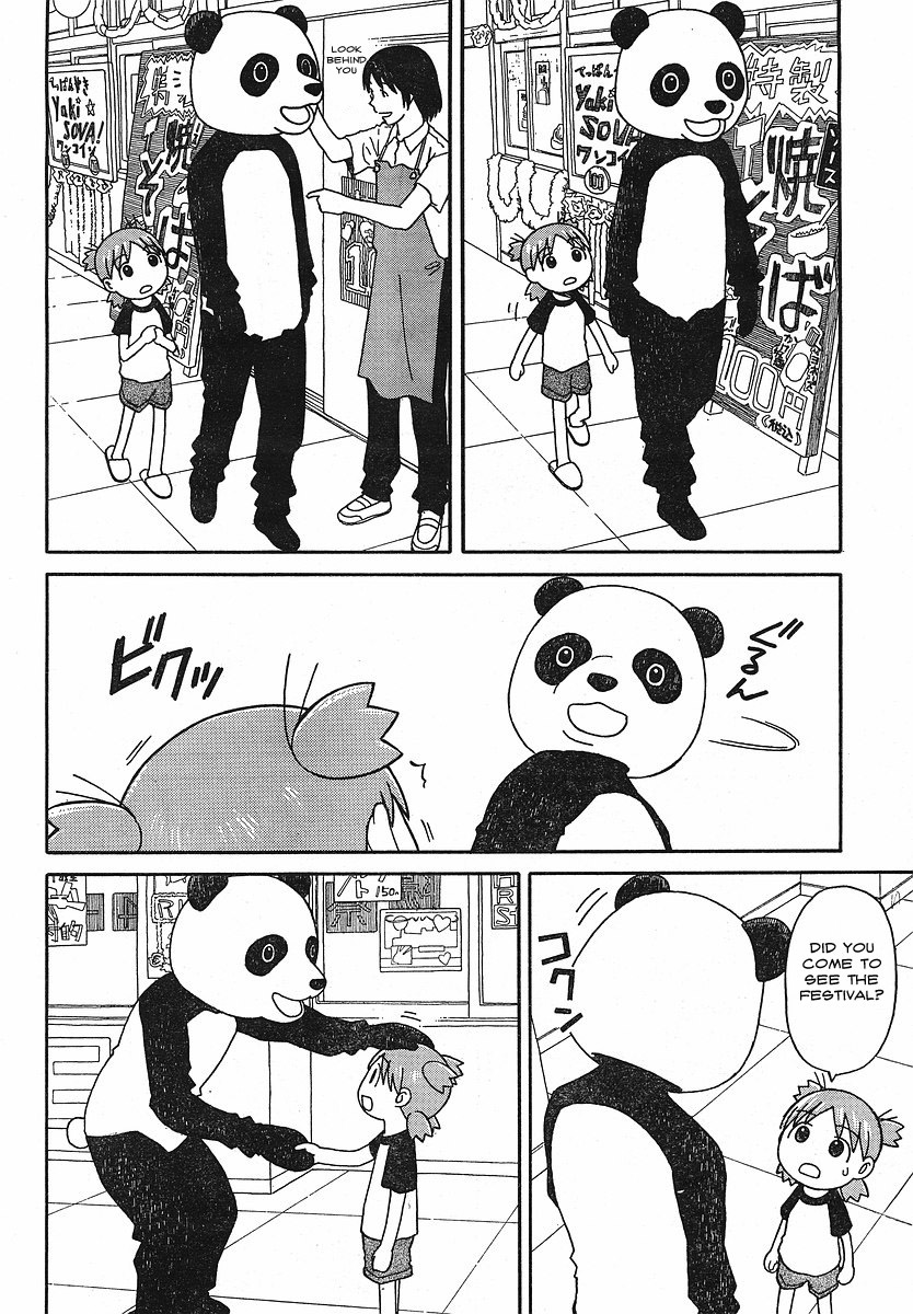 Yotsubato! chapter 51 page 12