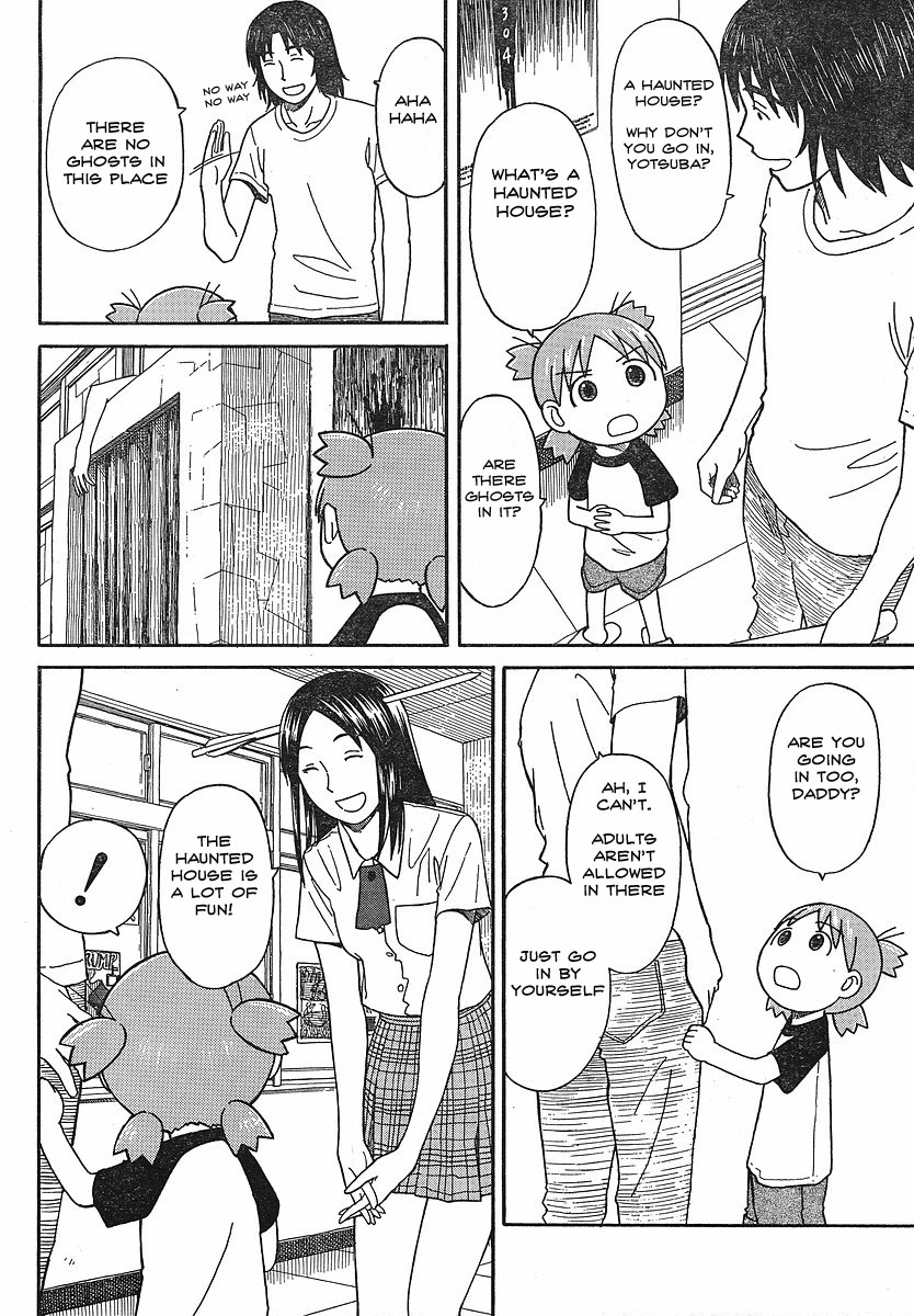 Yotsubato! chapter 51 page 14