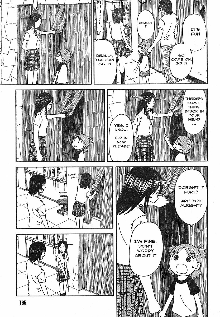 Yotsubato! chapter 51 page 15