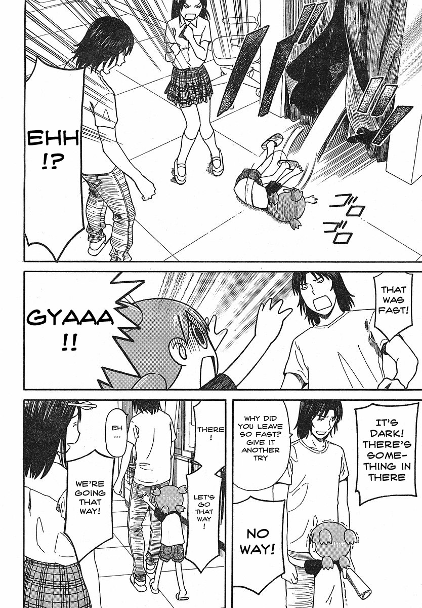 Yotsubato! chapter 51 page 16