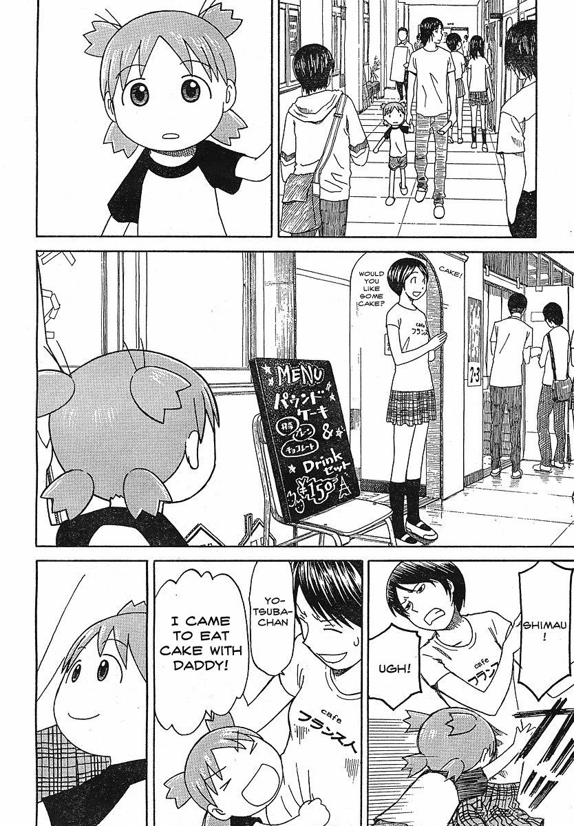 Yotsubato! chapter 51 page 18