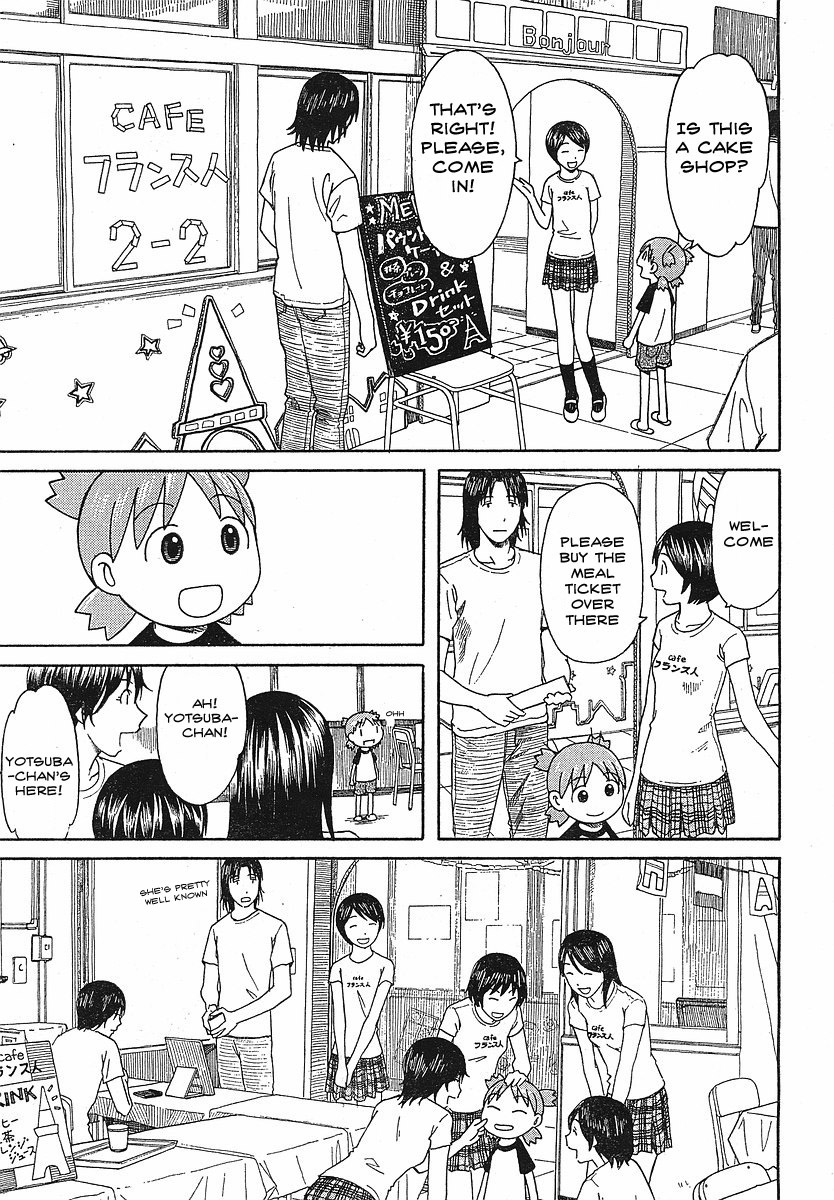 Yotsubato! chapter 51 page 19