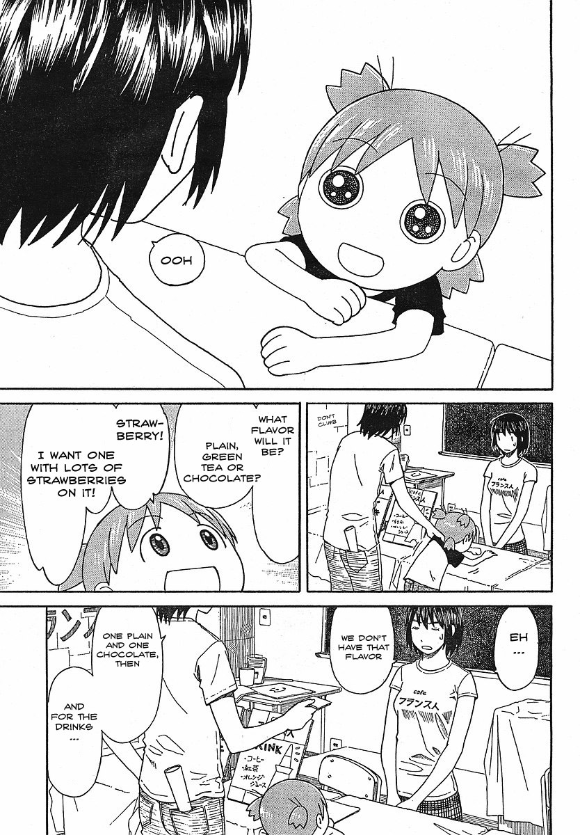 Yotsubato! chapter 51 page 21
