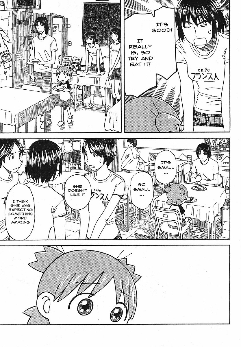 Yotsubato! chapter 51 page 23