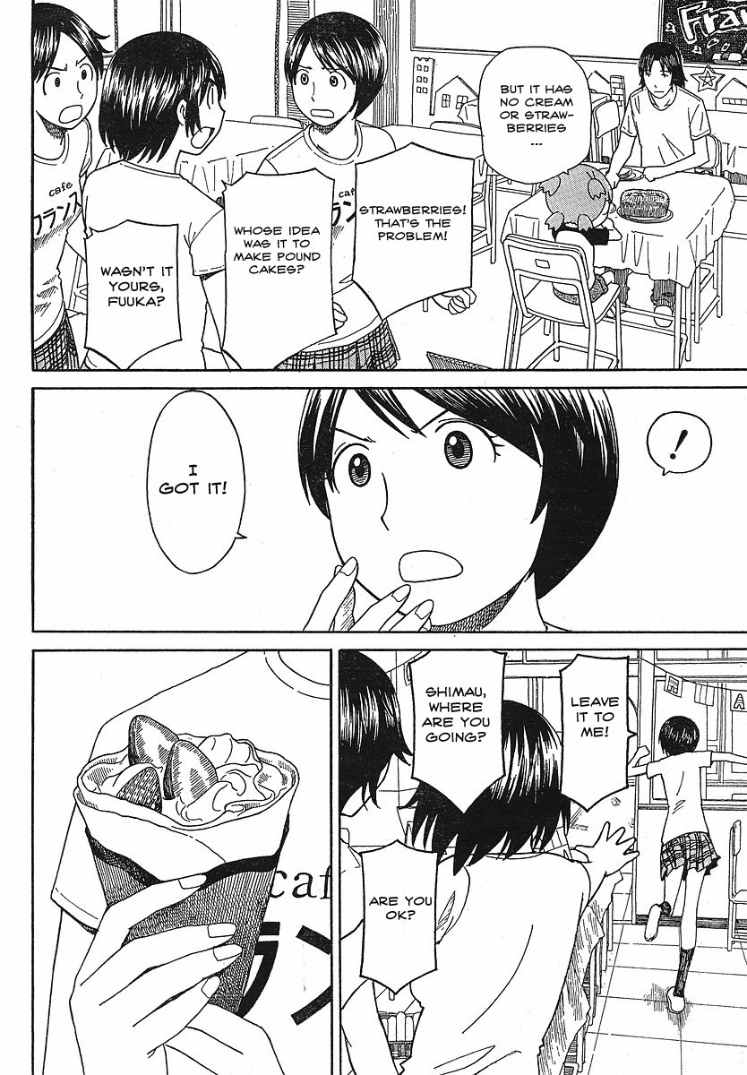 Yotsubato! chapter 51 page 26