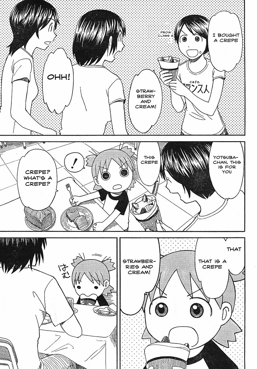 Yotsubato! chapter 51 page 27