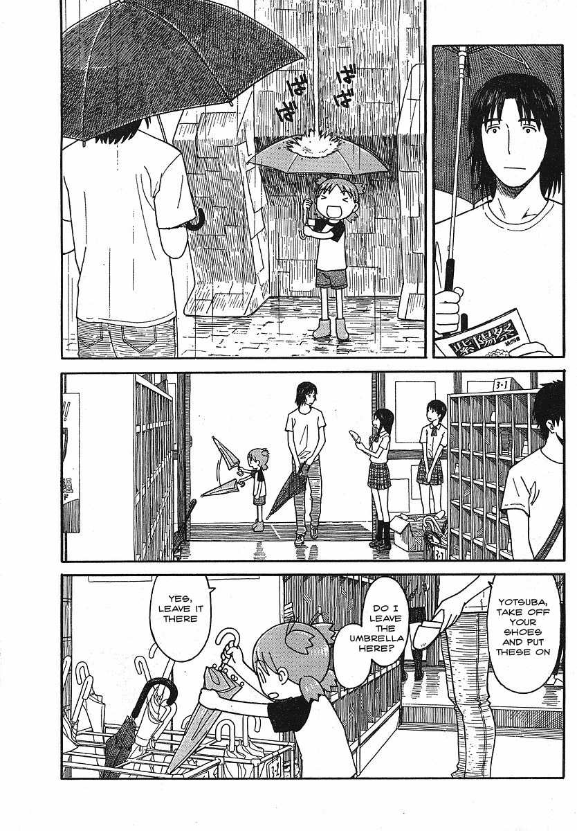 Yotsubato! chapter 51 page 7
