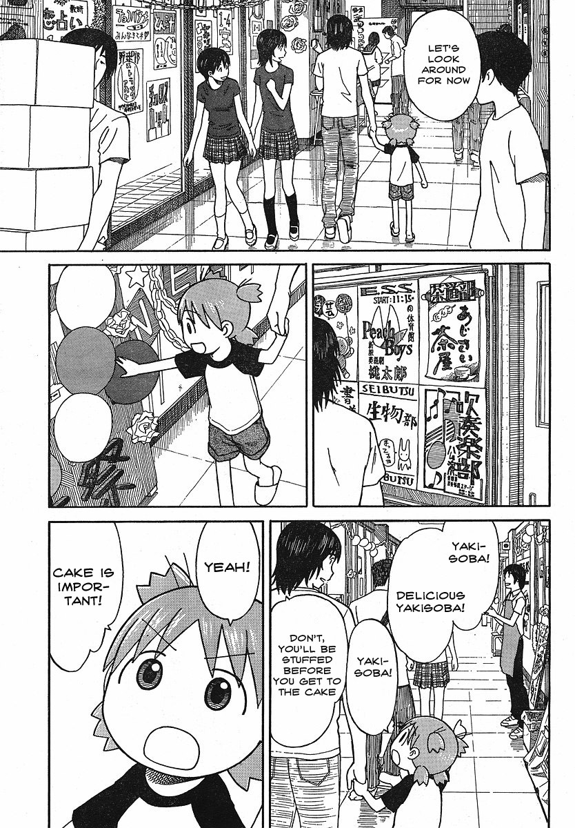 Yotsubato! chapter 51 page 9