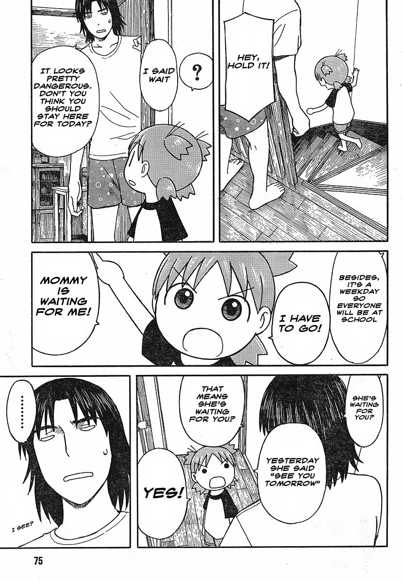 Yotsubato! chapter 52 page 7