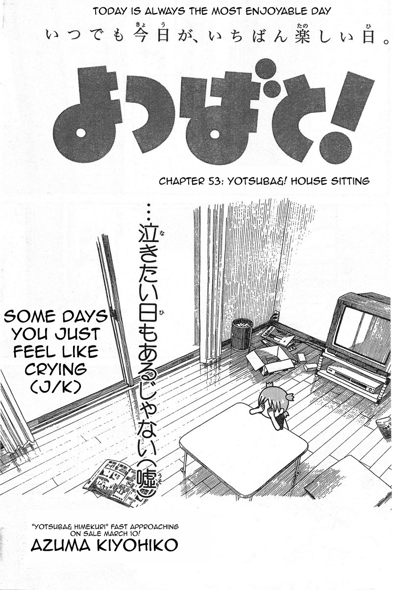 Yotsubato! chapter 53 page 1