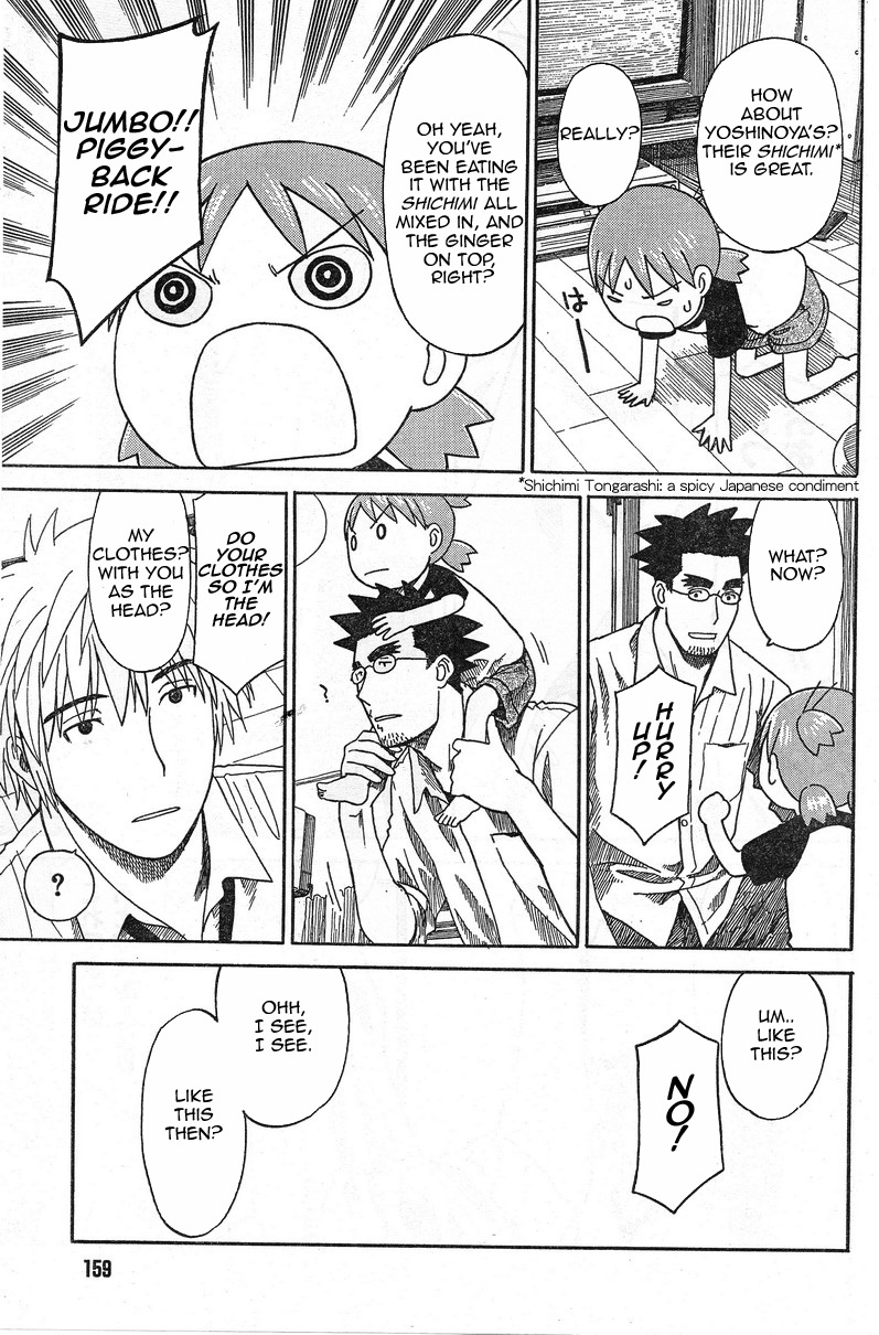 Yotsubato! chapter 53 page 13