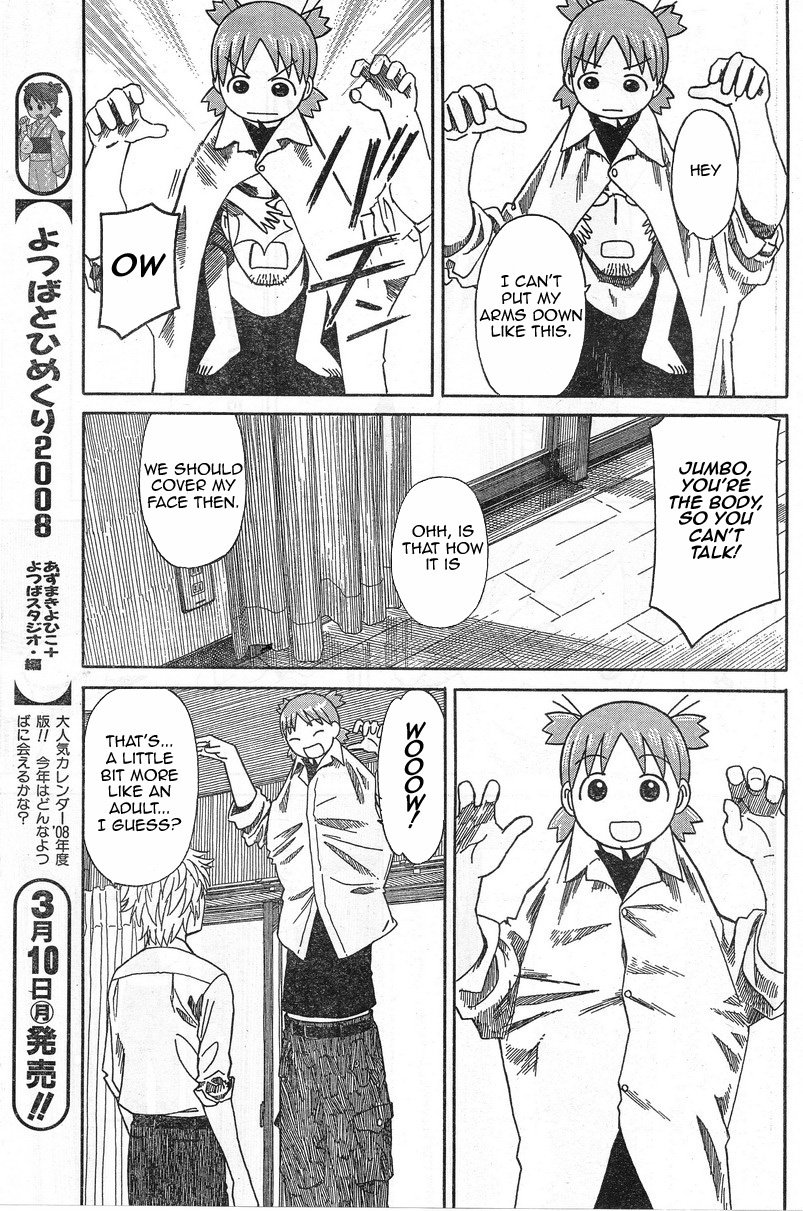 Yotsubato! chapter 53 page 15