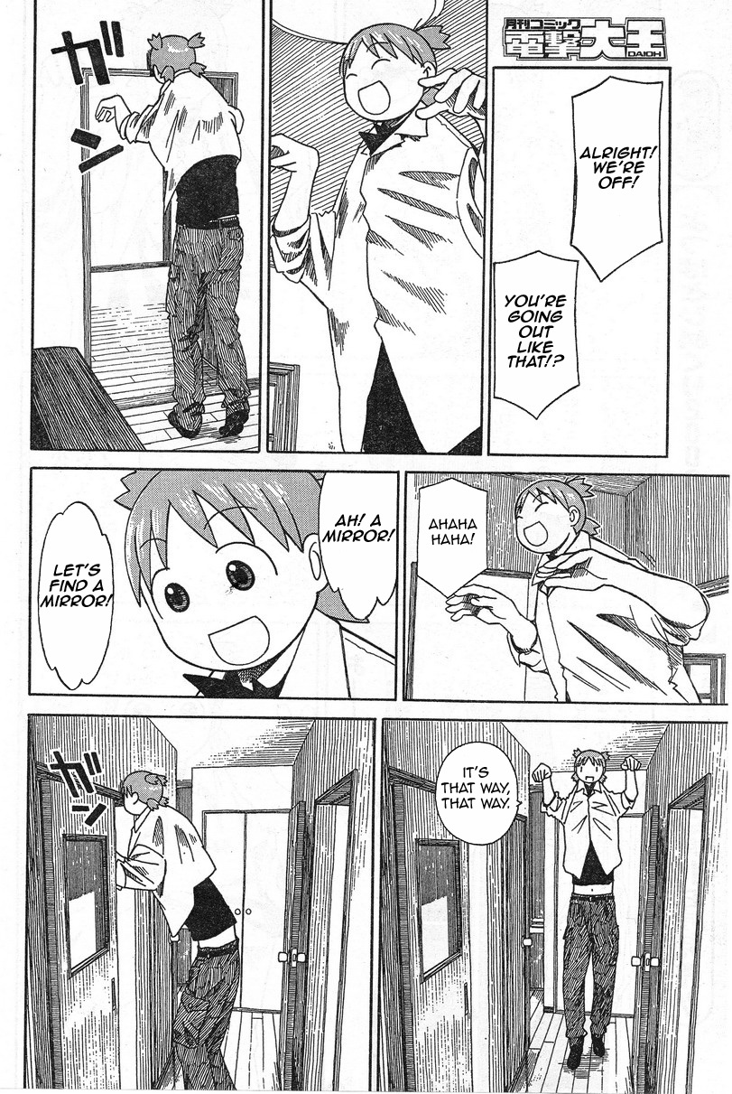 Yotsubato! chapter 53 page 16