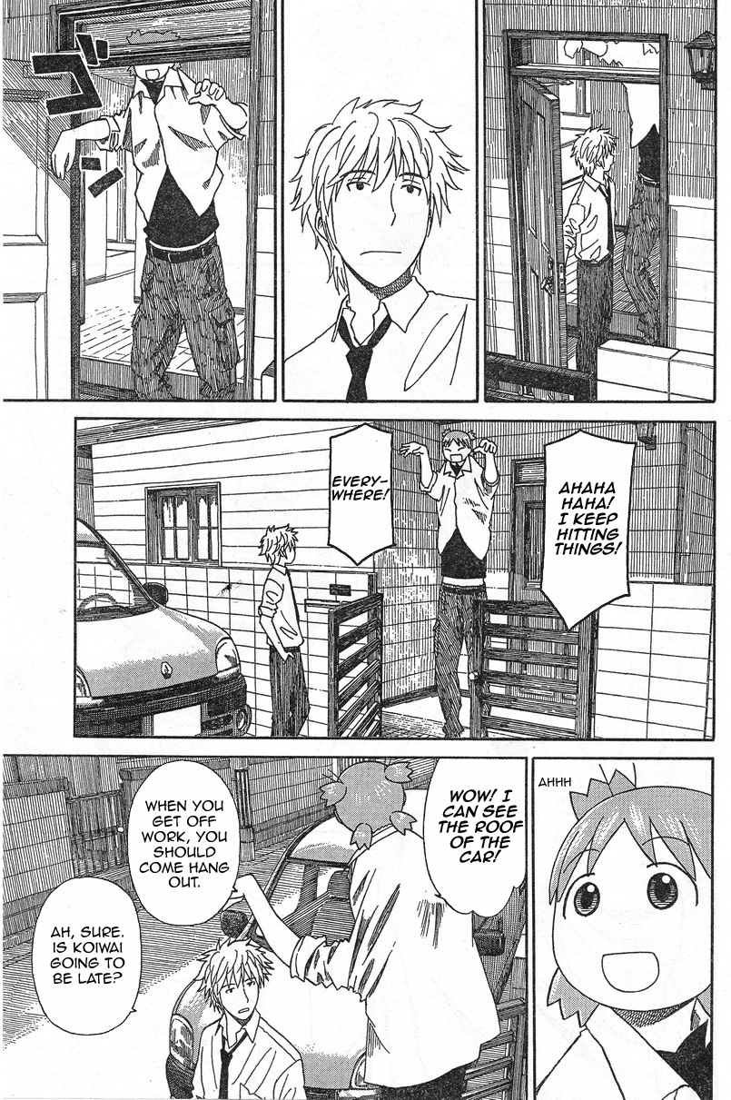 Yotsubato! chapter 53 page 17