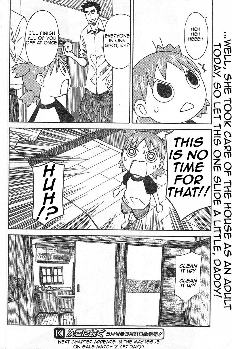 Yotsubato! chapter 53 page 26