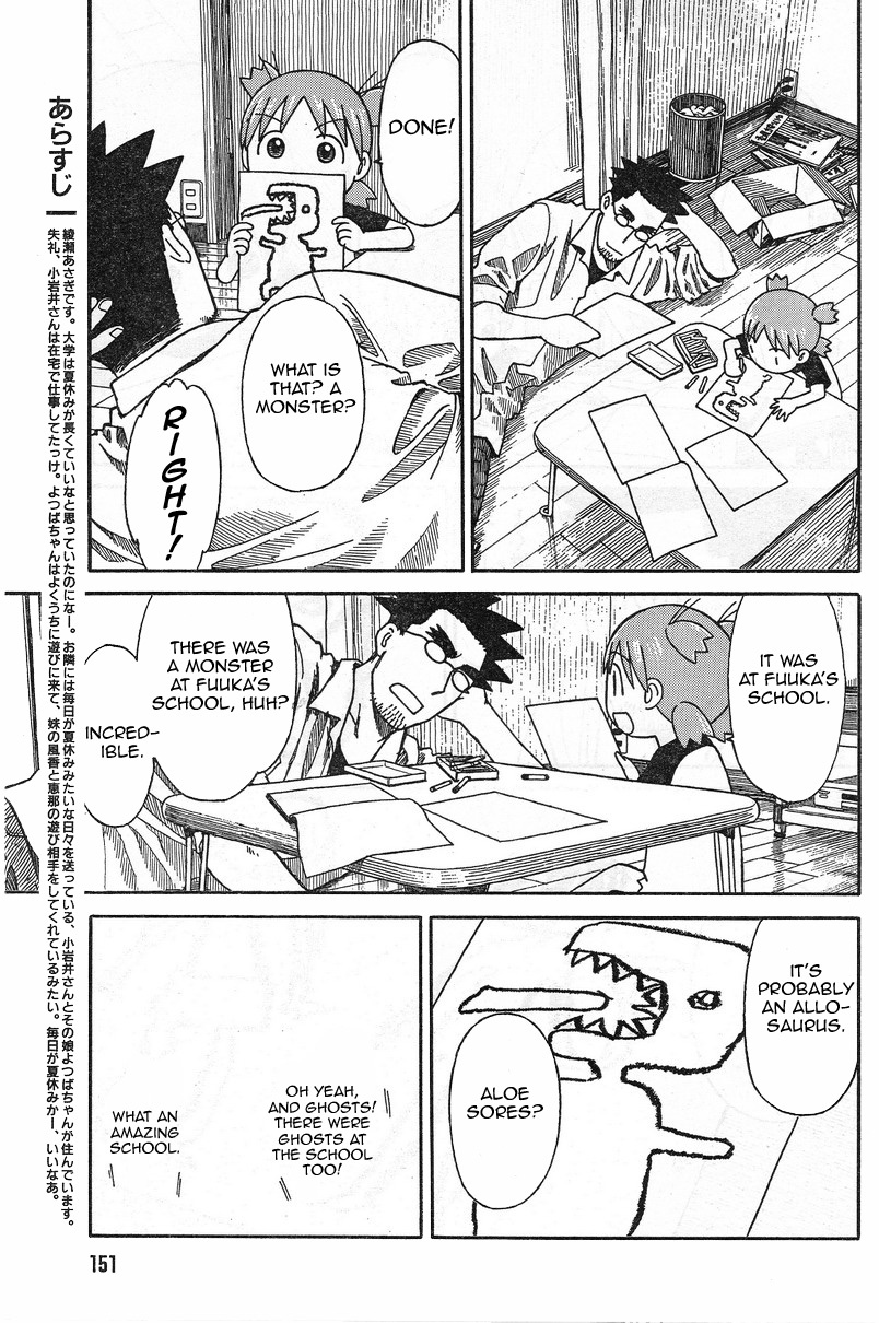 Yotsubato! chapter 53 page 5