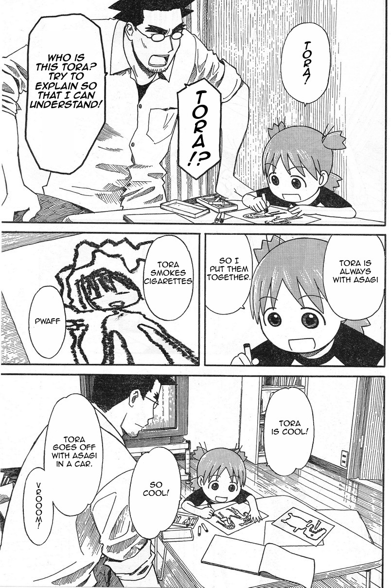 Yotsubato! chapter 53 page 7