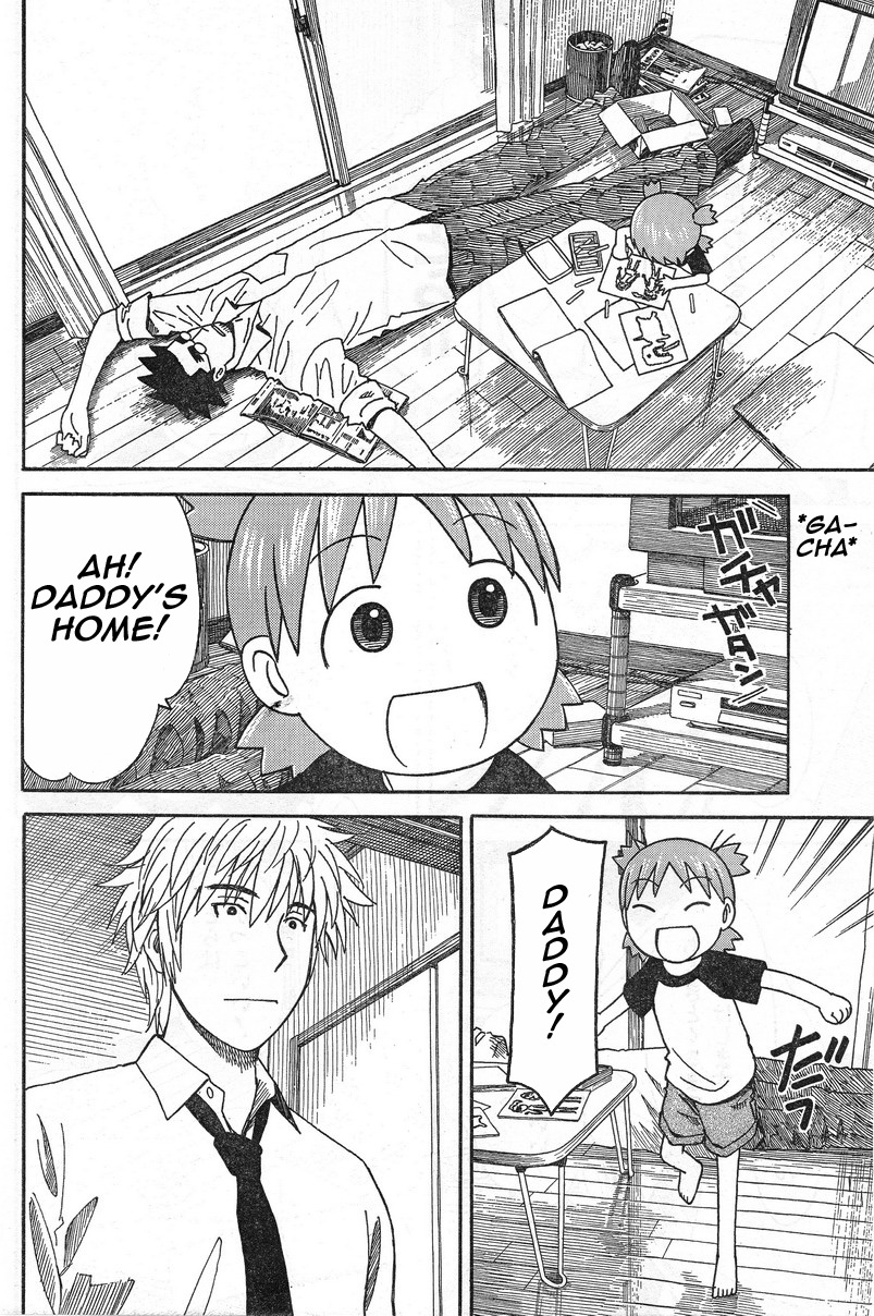 Yotsubato! chapter 53 page 8