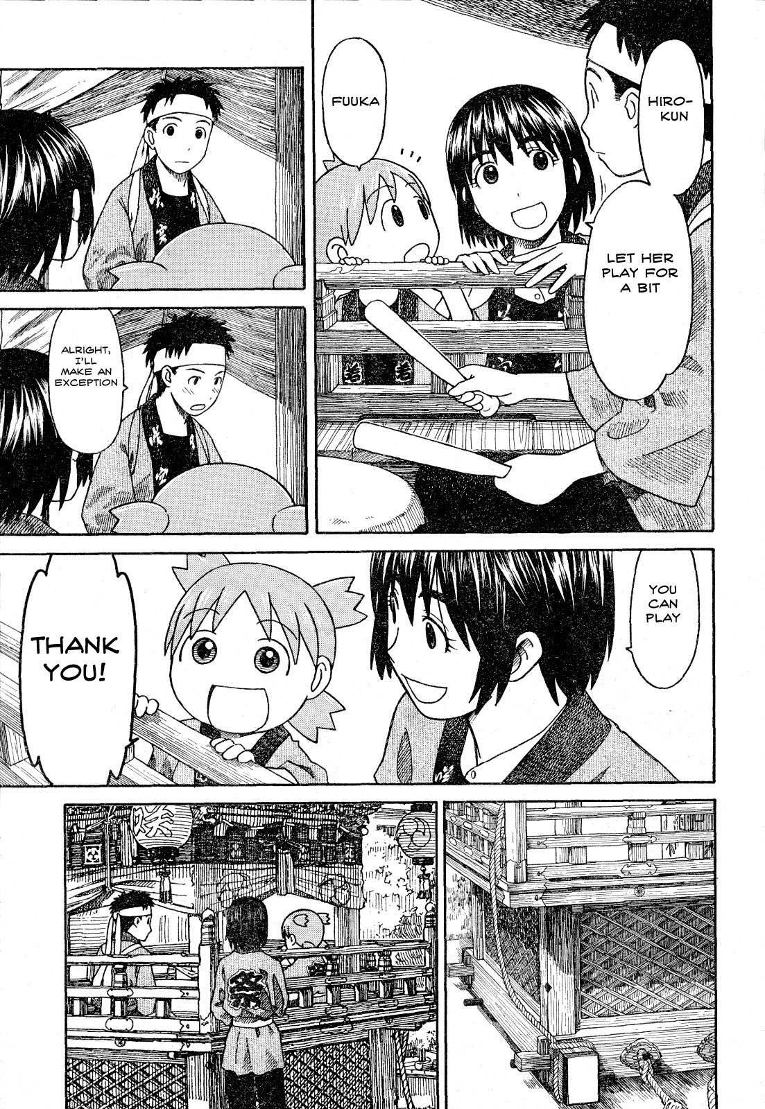 Yotsubato! chapter 54.1 page 11