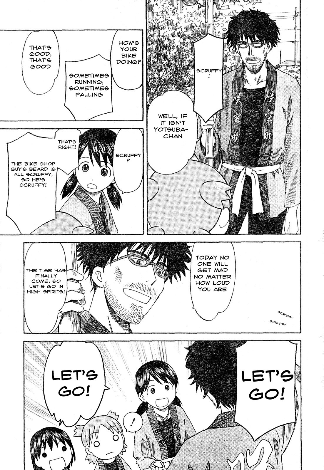 Yotsubato! chapter 54.1 page 17