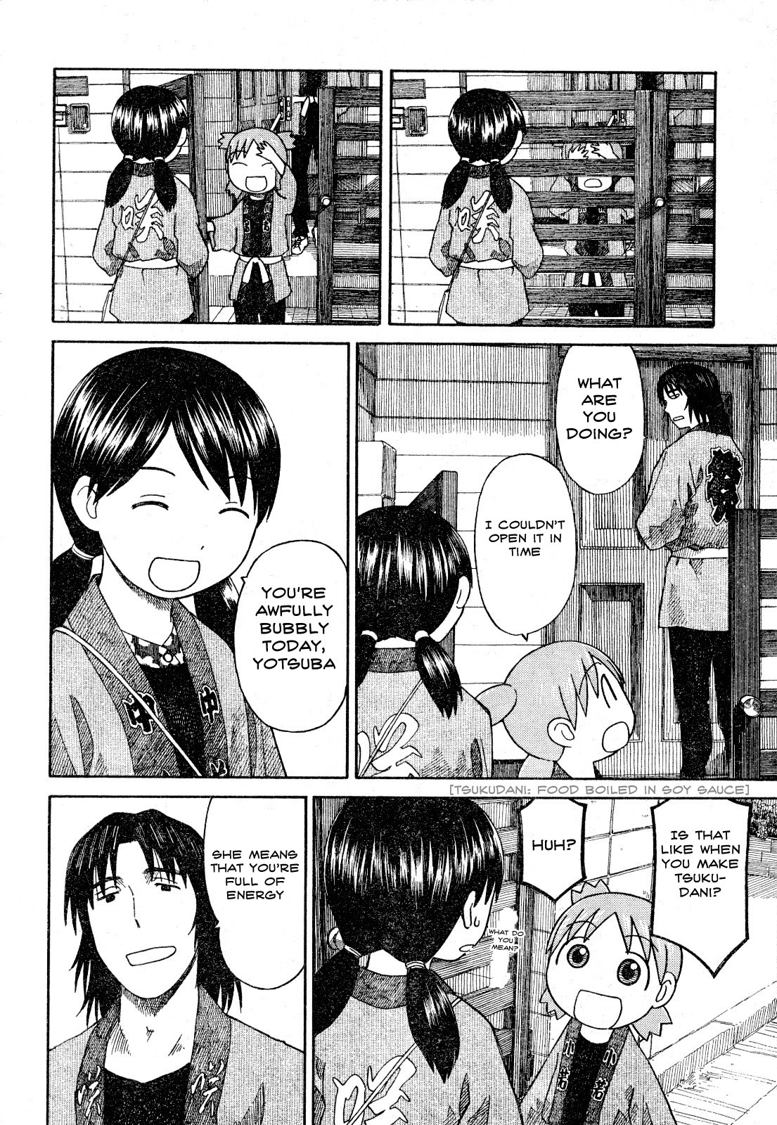 Yotsubato! chapter 54.1 page 2