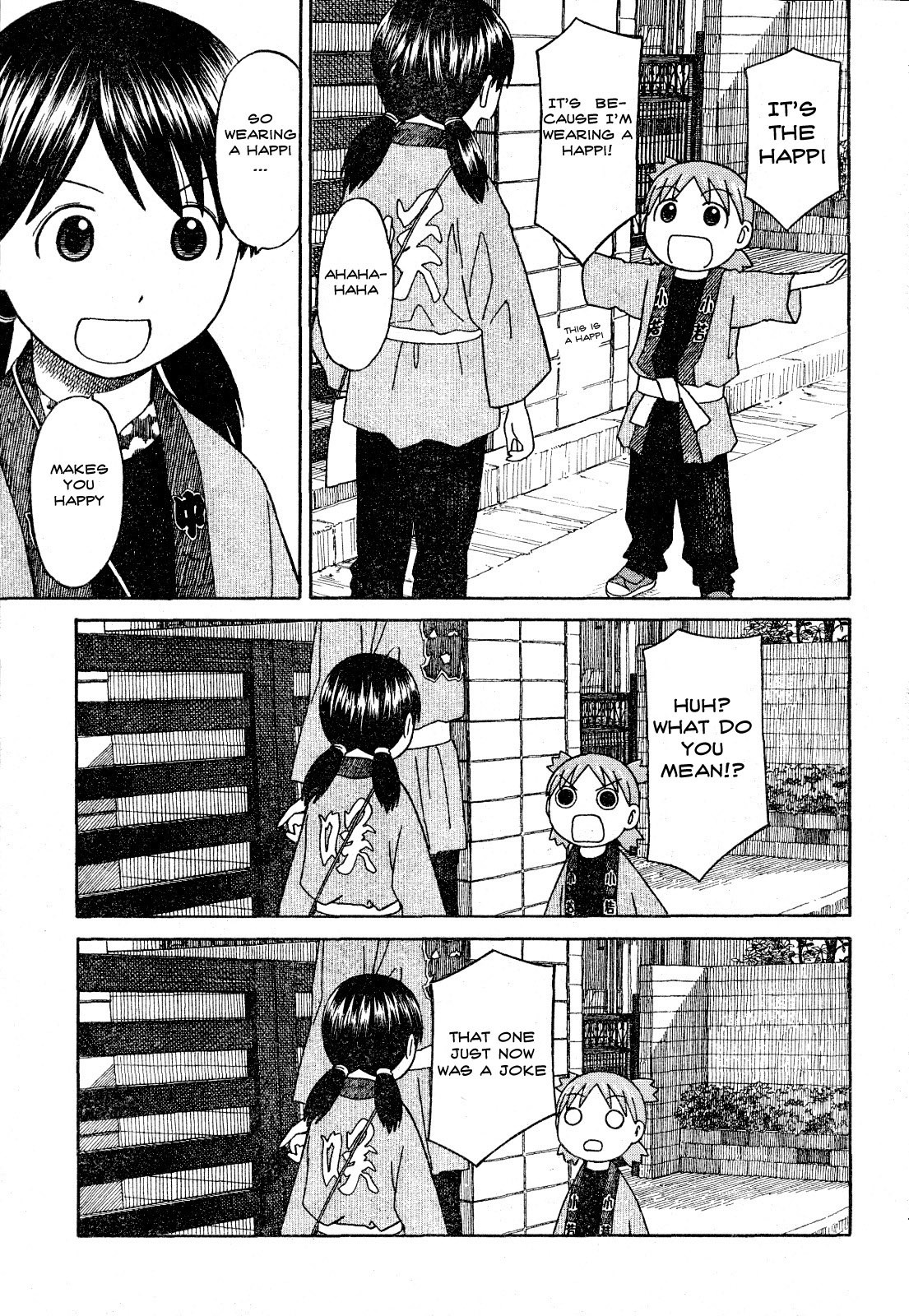 Yotsubato! chapter 54.1 page 3