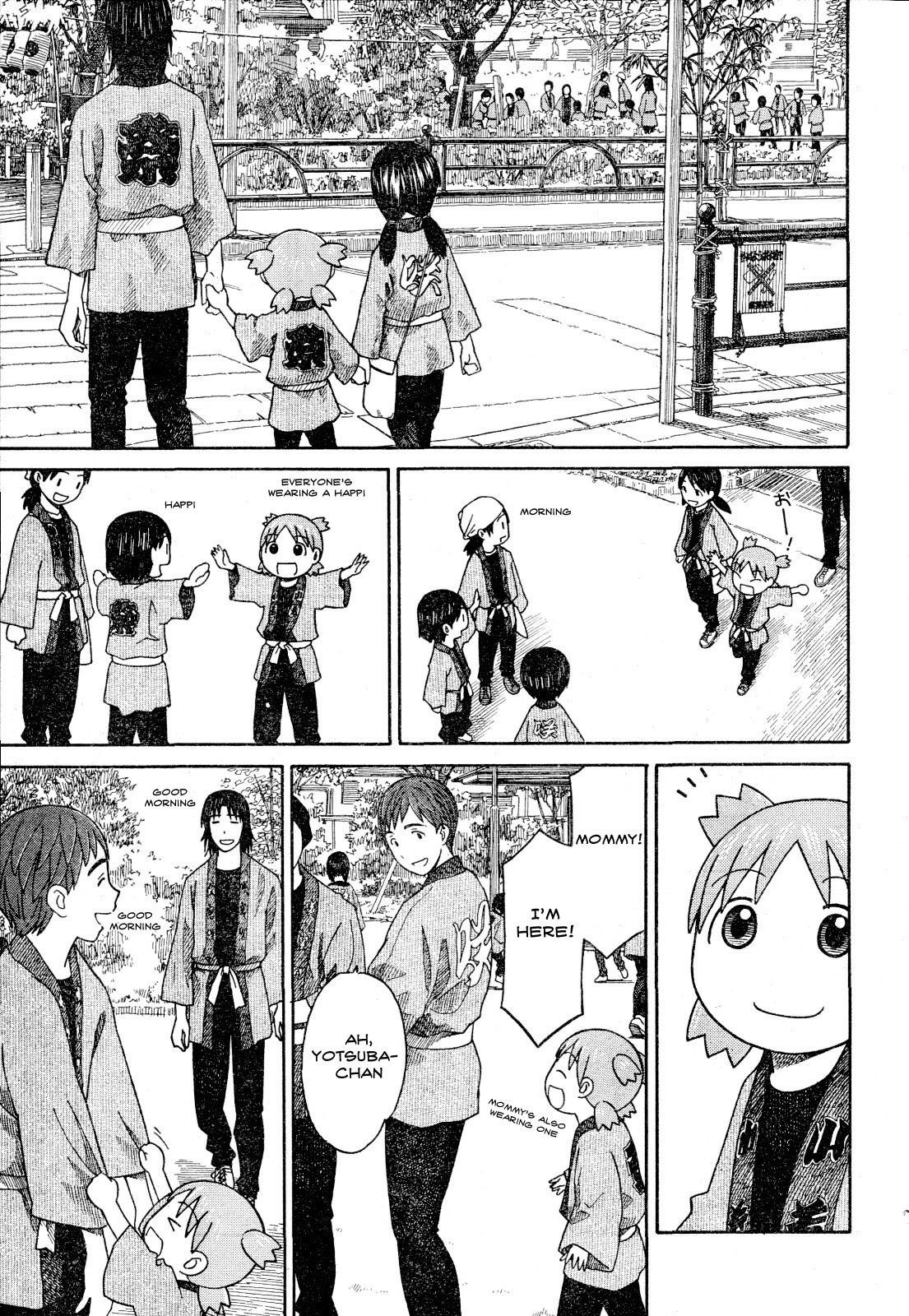 Yotsubato! chapter 54.1 page 7