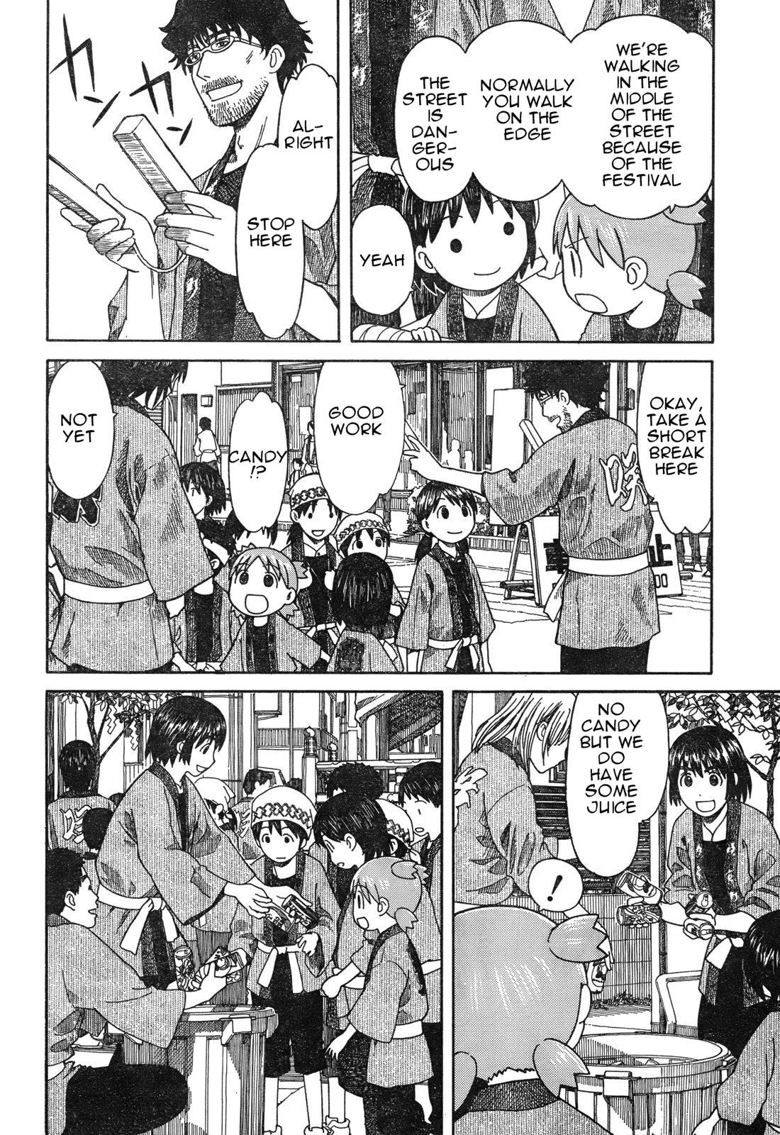 Yotsubato! chapter 54.2 page 10
