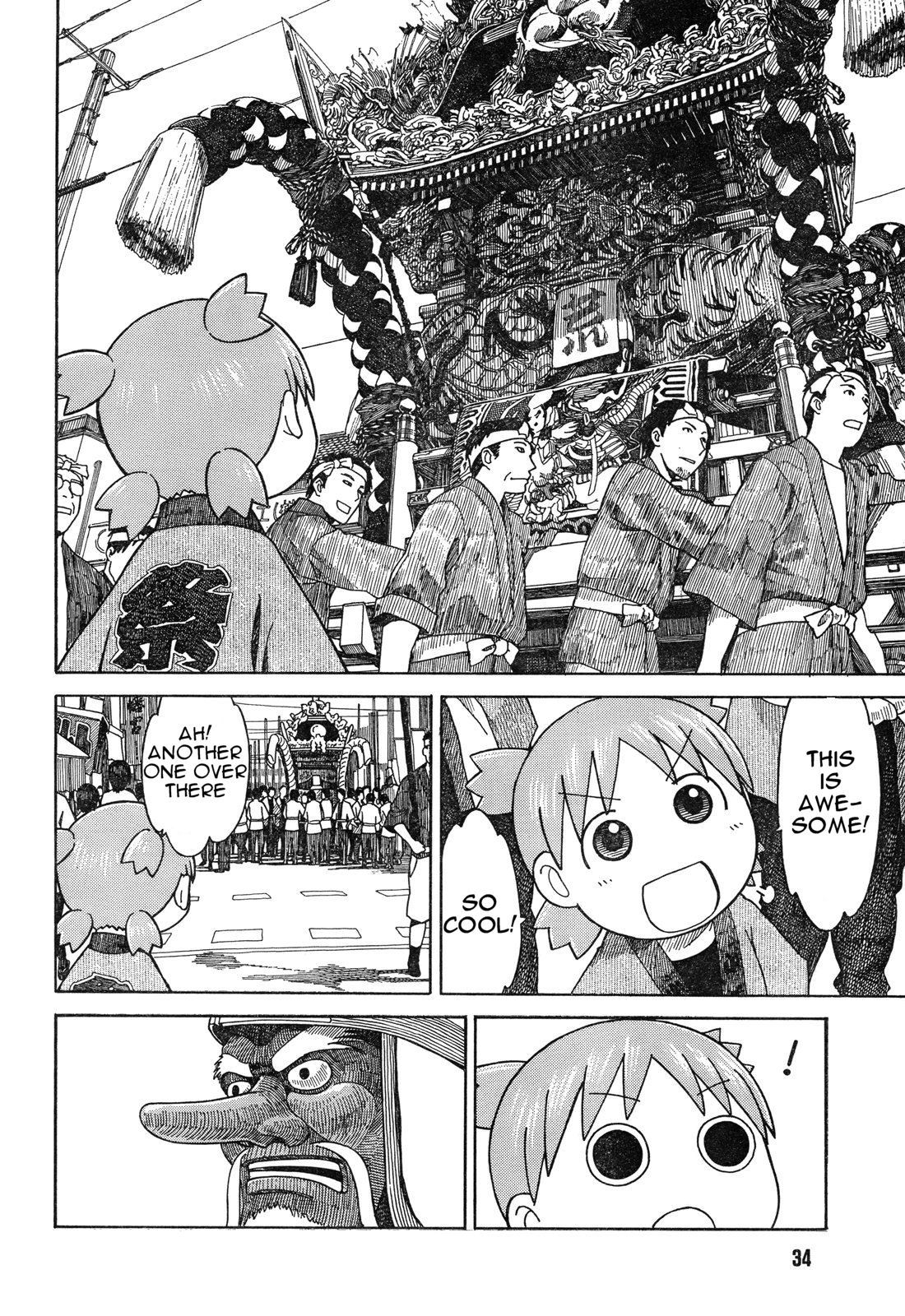 Yotsubato! chapter 54.2 page 12