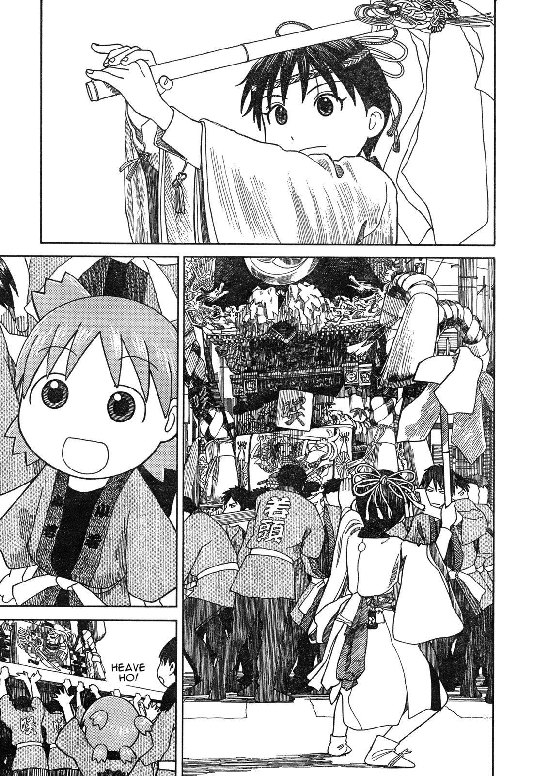 Yotsubato! chapter 54.2 page 19