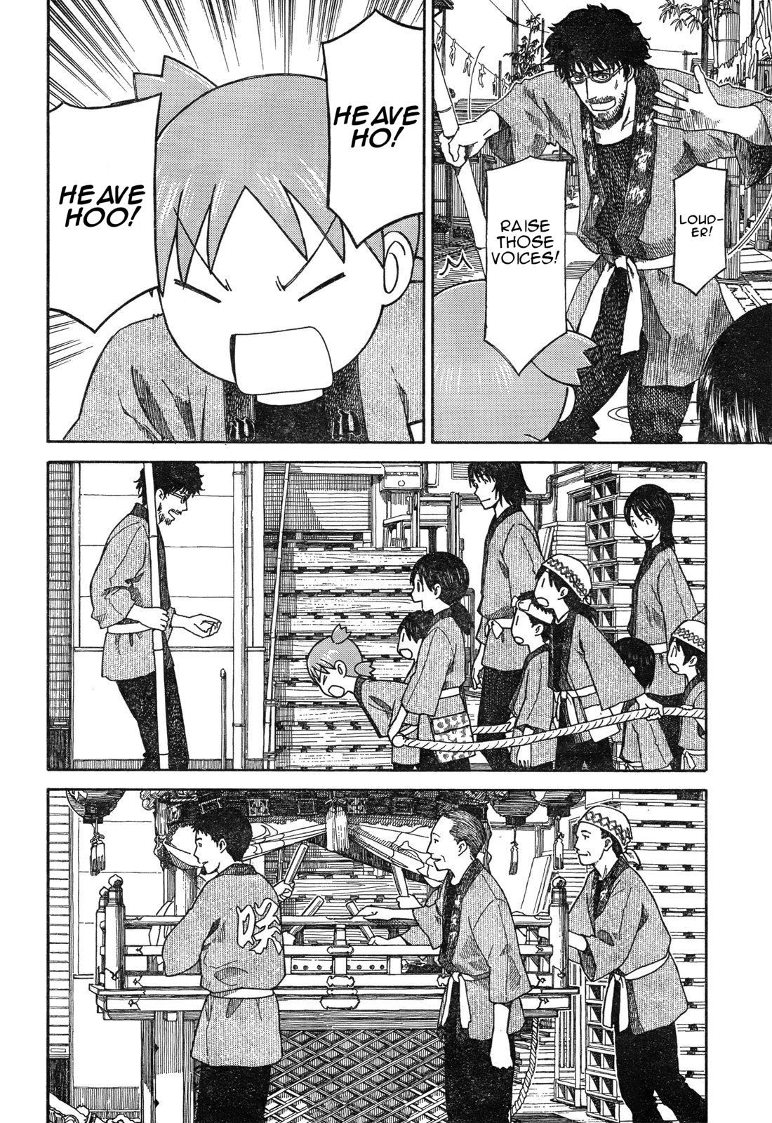 Yotsubato! chapter 54.2 page 2