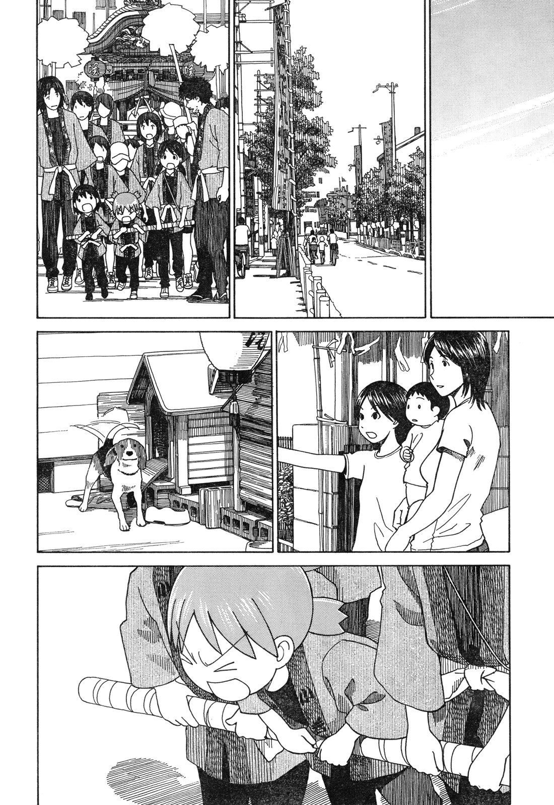 Yotsubato! chapter 54.2 page 24