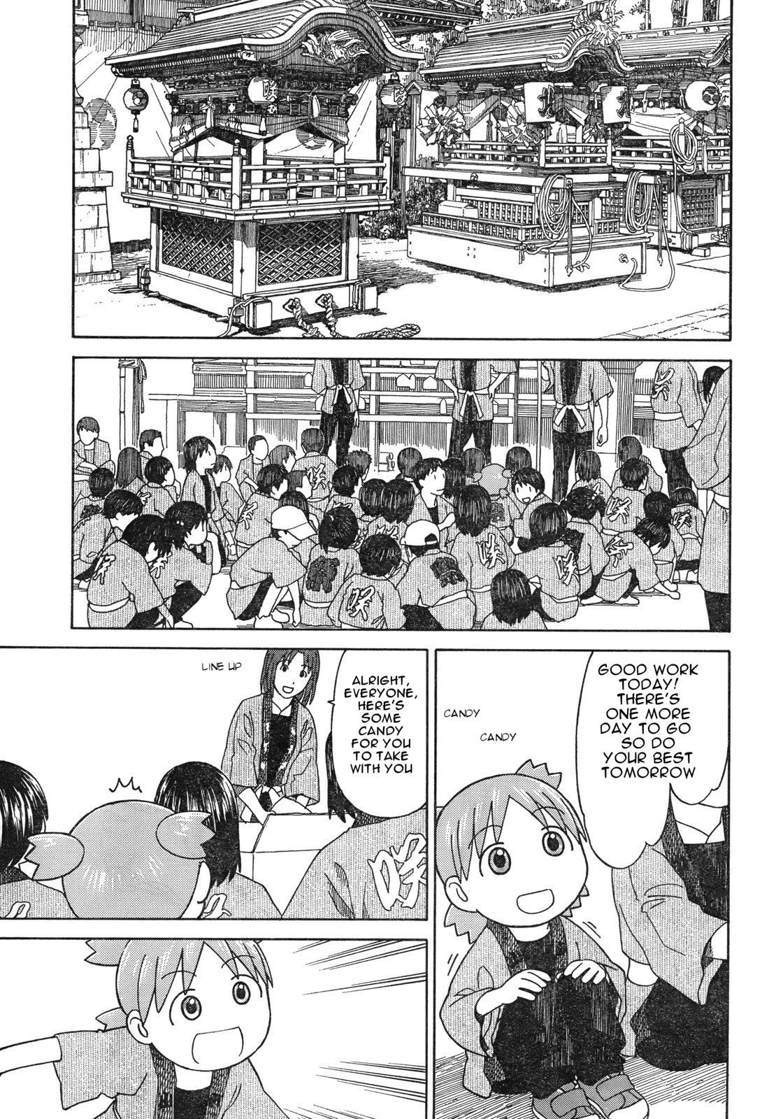 Yotsubato! chapter 54.2 page 27