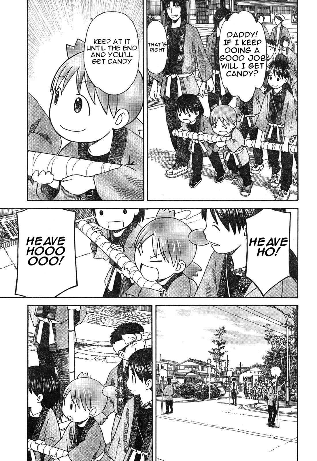 Yotsubato! chapter 54.2 page 3