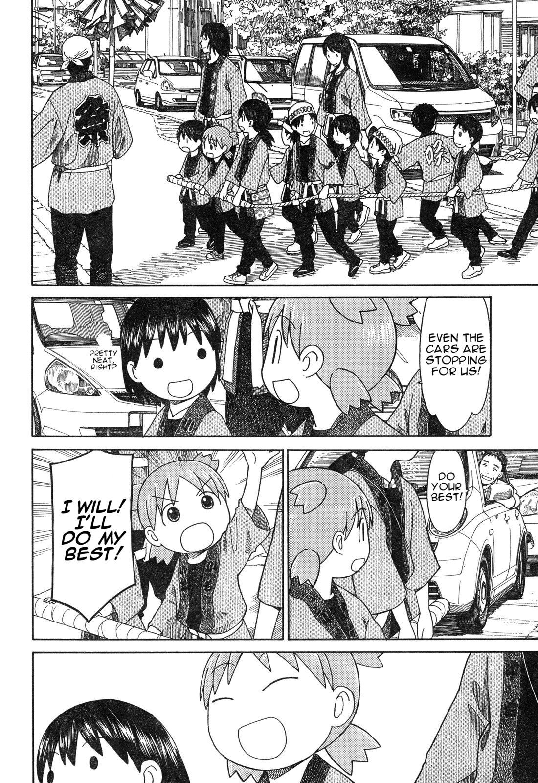Yotsubato! chapter 54.2 page 4