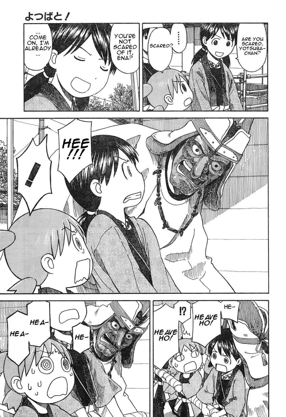 Yotsubato! chapter 54.2 page 7