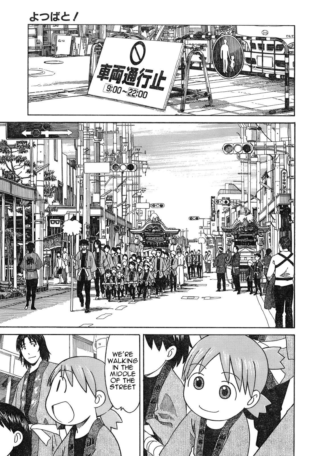 Yotsubato! chapter 54.2 page 9