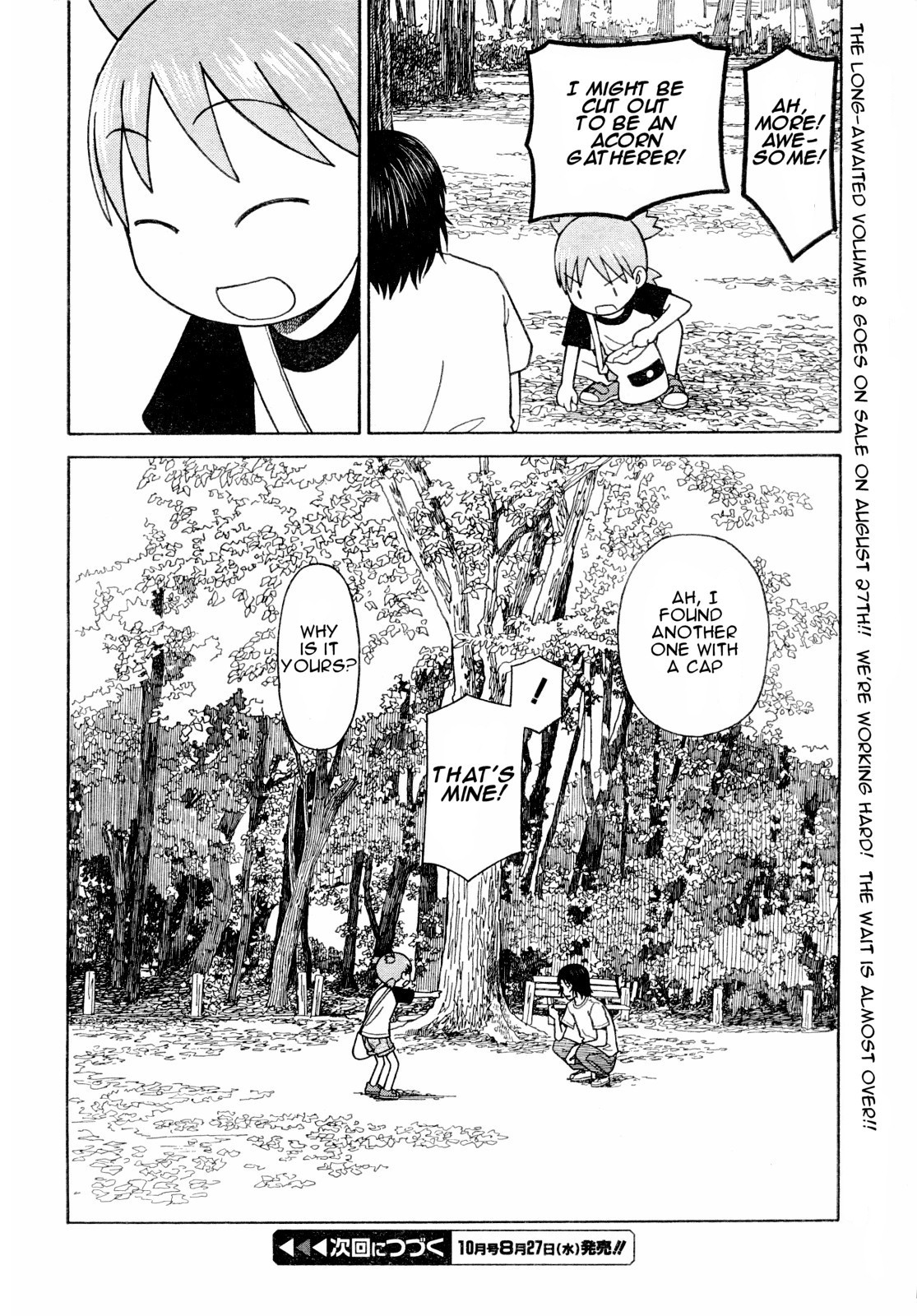 Yotsubato! chapter 55 page 24