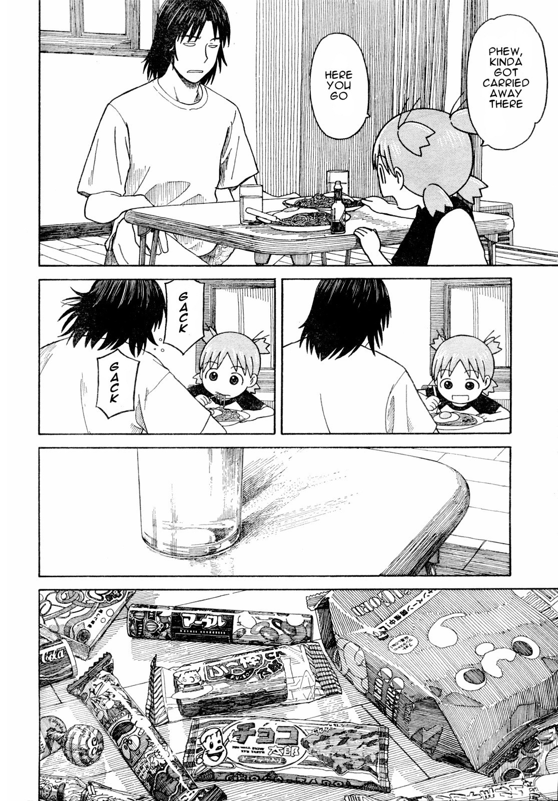 Yotsubato! chapter 55 page 4