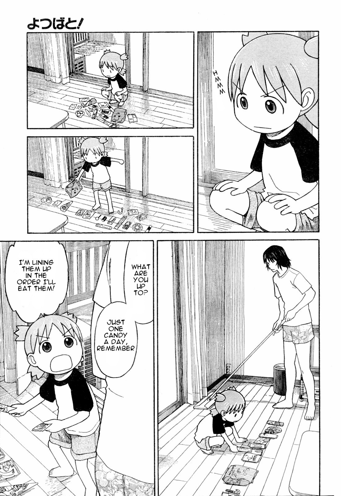 Yotsubato! chapter 55 page 5