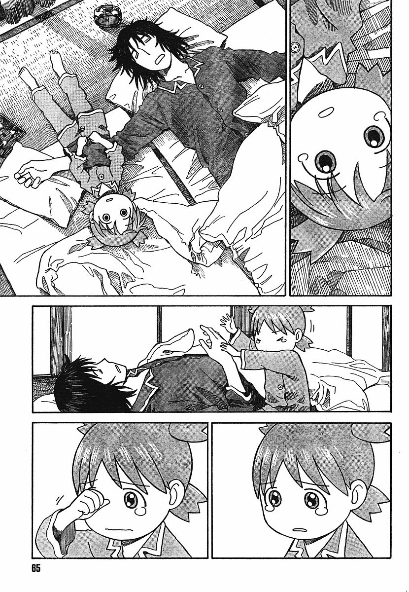 Yotsubato! chapter 56 page 11