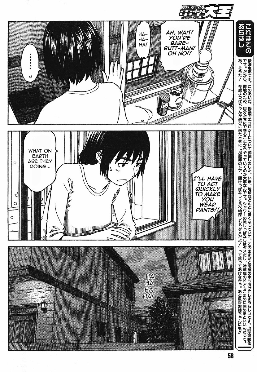Yotsubato! chapter 56 page 2