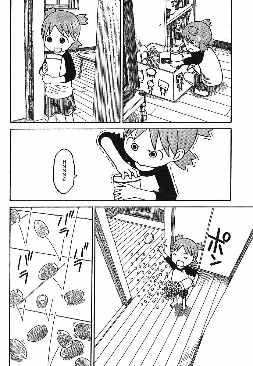 Yotsubato! chapter 56 page 22