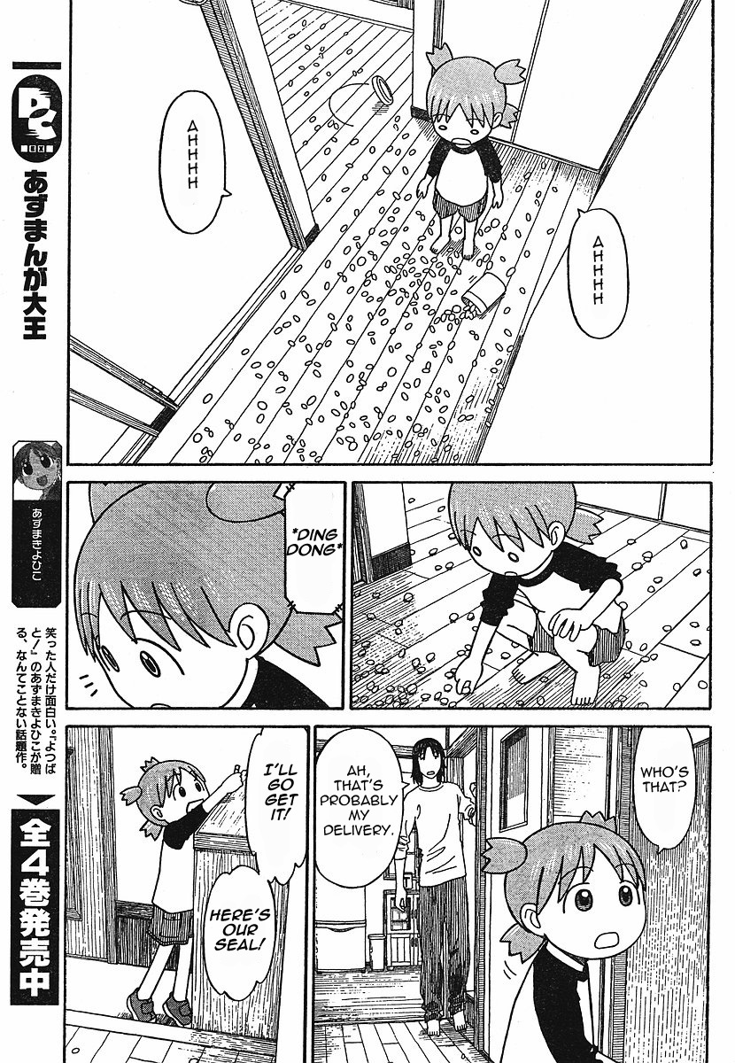 Yotsubato! chapter 56 page 23